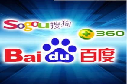 揭秘百度竞价托管外包成功案例背后的策略