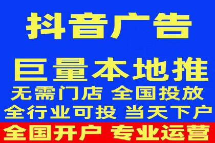 百度包年竞价实战案例：揭秘企业成长之道